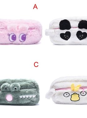 Plush Cute Pencil Case Kawaii Large Capacity Pencilcase Scho