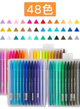12/24/36/48 Monami Plus Pen 3000 Color Gel Pen Fiber Tip Ko