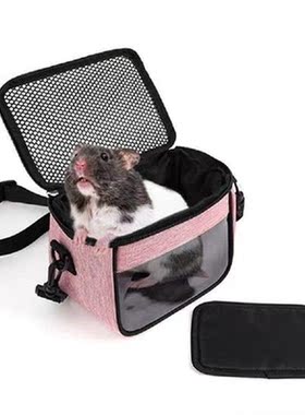 Pet Hamster Carrier Lightweight Parrot Cage Portable Rabbit