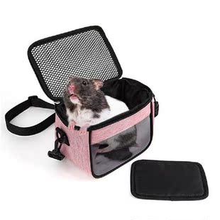 Pet Hamster Carrier Lightweight Parrot Cage Portable Rabbit