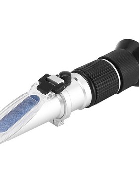 Refractometer 0-90% Optical Sugar Food Beverages Drink Juice