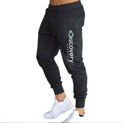 Men's Sports Jogging Pants Casual Pants Daily Traini