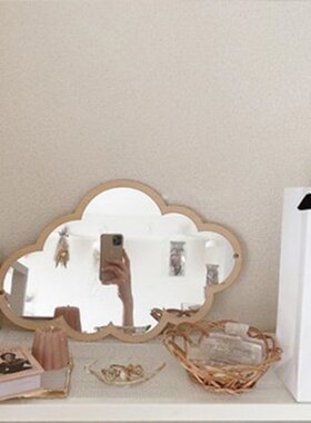 Cloud-shaped Mirror Wooden Frame Acrylic Makeup Mirror Irreg