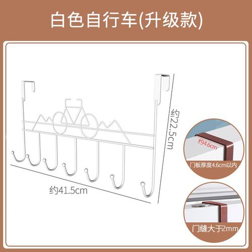 Door hook punch free wall hangers on the bedroom door frame