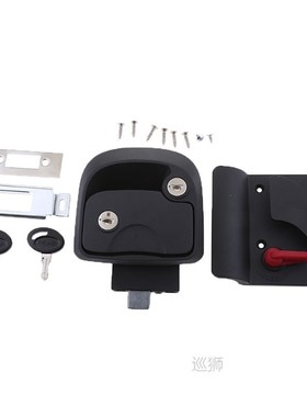 1 Set RV Trailer Entry Door Latch Deadbolt Handle Lock Keys