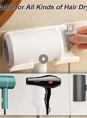 Bathroom Hair Dryer Shelf No Need PunchToilet Hair Dry