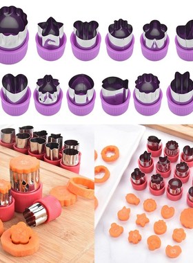 Set of 12 Cookie Cutters Sandwiches Fruit Cutter Shapes Set