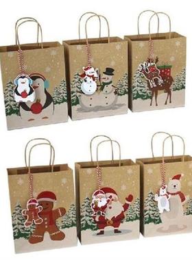 Christmas Gift Bags Kraft Paper Bags For Christmas 24 PCS
