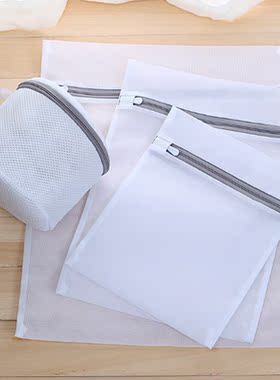 1pcs Mesh Laundry Bags for Washing Machine Travel Clothes S