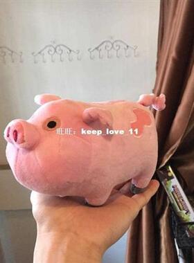 16cm rity Falls Dipper Mabel Pink Pi Waddles Friendship