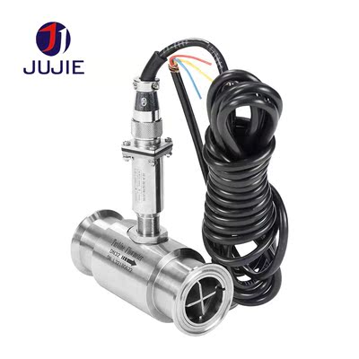 Sanitary Clamp Turbine Flowmeters with Stainless Steel for W