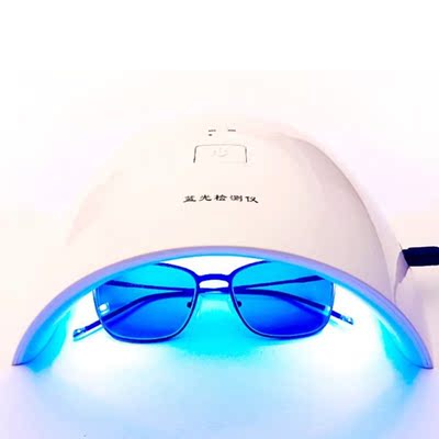 220V Color Changing Lens UV Tester Photochromic Lens Detecto