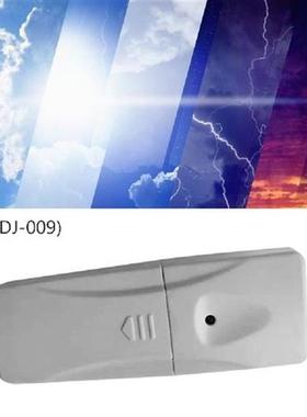 JYWDJ-009 Electronic Wireless Thermometer Hygrometer