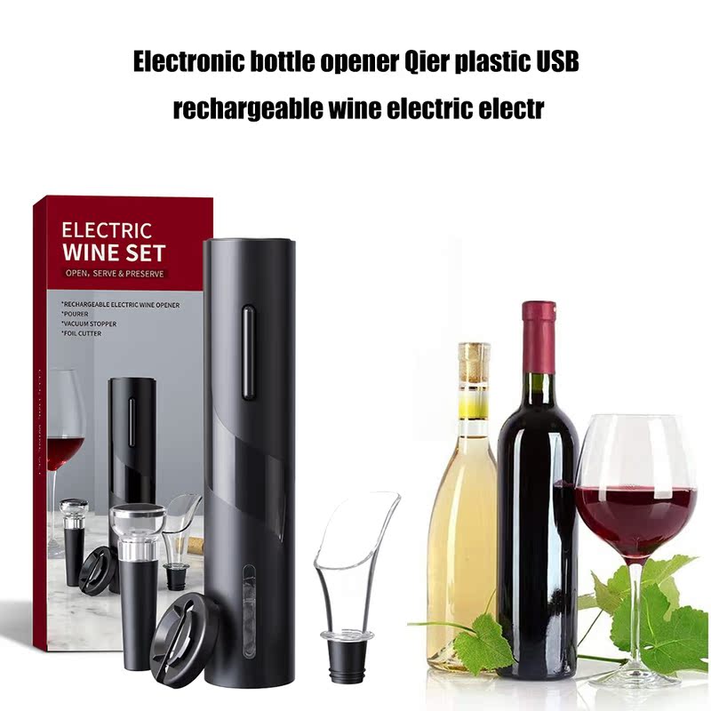 Electric Wine Opener Rechargeable Automatic Corkscrew Wine