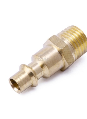 1/4 NPT Quick Coupler Air Line Hose Compressor Fittings Con