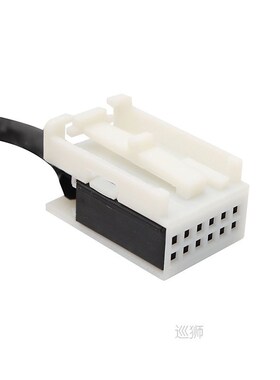 For Peugeot 207 307 407 308 For Citroen C2 C3 RD4 12Pin Blue