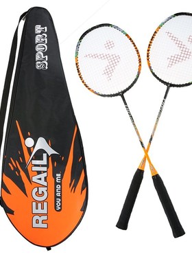 REGAIL 88g 2 Player Badminton Racket Replacet Set Carbon Fib