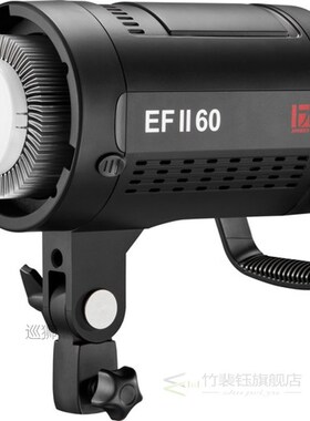 Jinbei Led Light Efii-60 EFII-100 Sun Light 60W 100W (Incl