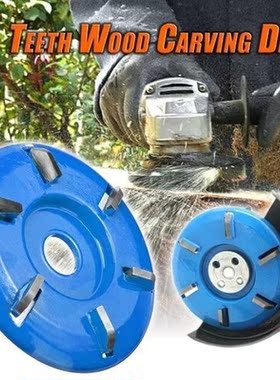 6 Teeth Wood Carving Disc 90mm Power Wood Carving Disc Angle