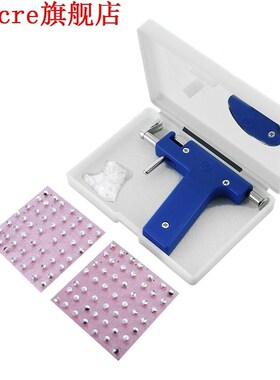 The Most Popular Stainless Steel Mini Nail Gun Body Piercing