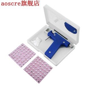 The Most Popular Stainless Steel Mini Nail Gun Body Piercing