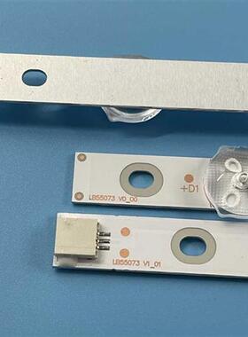 LED backlig strip for philips 55PUS6503/12 55PUS6412 55PUS