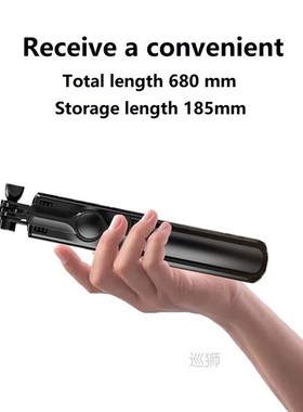 Bluetooth Selfie Stick Mobile Phone Holder Retractable Porta