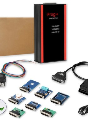 Iprog Pro IPROG  V87 Script Software Support IMMO   Airbag R