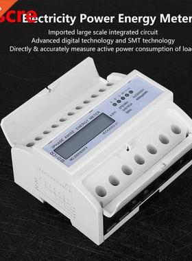 Rail Energy Meter 3-Phase 4-Wire Counter Meter 7P LCD Down-i