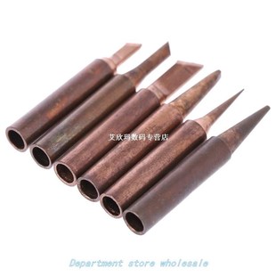 6pcs Soldering Tip Set 适用于Solding Iron 900M-T Copper Iron