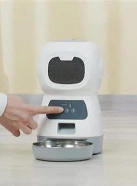 Reliable Pet Cat Dog Auto Food Feeder Dry Food Container