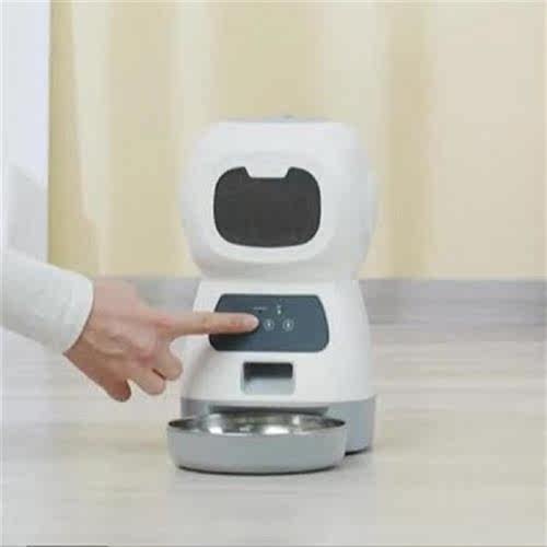 Reliable Pet Cat Dog Auto Food Feeder Dry Food Container