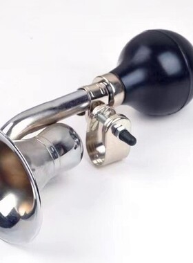 Motorcycle bicycle electric super bell ring from general