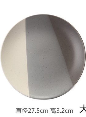 Ceramic plate dish round tableware steak plates tray set