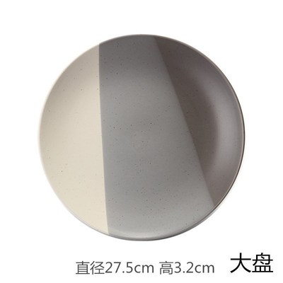 Ceramic plate dish round tableware steak plates tray set