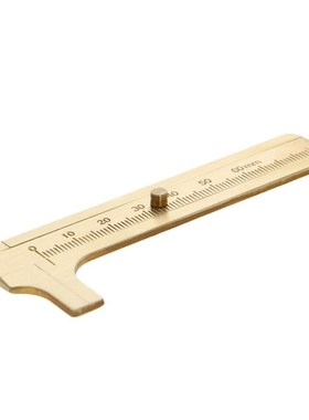 Utoolmart 1pcs High Quality Straightedge Caliper Brass Trian
