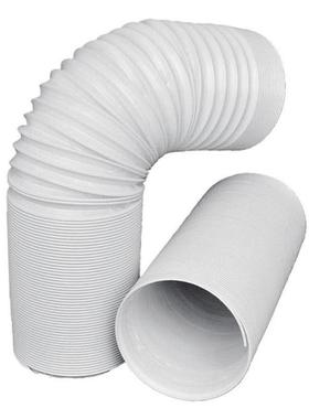 2m Universal Flexible Air Conditioner Exhaust Hose Vent Tube