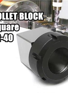 Square ER40 Collet Chuck Block Holder 3900-5125 适用于 CNC L