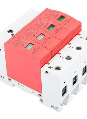 SPD Surge Protective Device 4P 40-80KA House Surge Protector