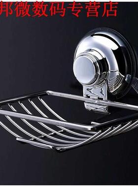 Zeepbakjes Zuignap Haak Houder Zeep Bad