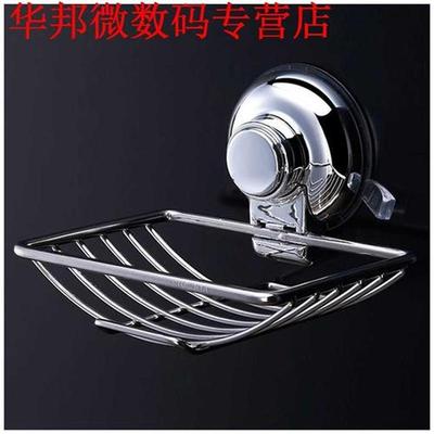 Zeepbakjes Zuignap Haak Houder Zeep Bad