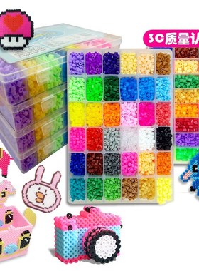 5mm Hama beads 24 Colors perler Toy Fuse Bead for kids DI