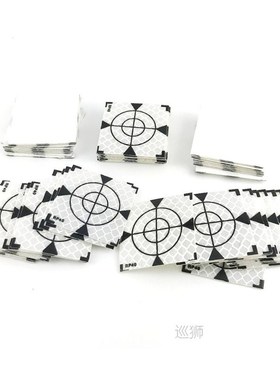 Promotion 100pcs 40*40mm All Colors Reflector Sheet For Topc