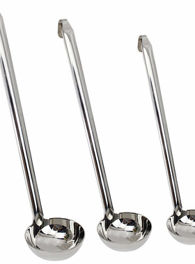 Stainless Steel Long Handle Ladle Serving Spoon Big Round