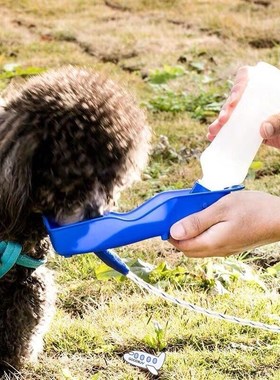 Transer Pet Dog Water Bottle 250ml 500ml Plastic Portable Wa