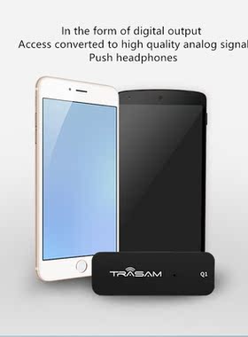 Q1 Portable HIFI Earphone Amplifier SB Headphone volume amp