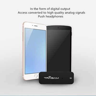 Q1 Portable HIFI Earphone Amplifier SB Headphone volume amp