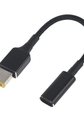 Computer Connector Type-C to Square Plug Converter Connector