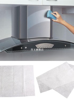 Clean Cooking Nonwoven Range Hood Grease Filter Kitchen Supp