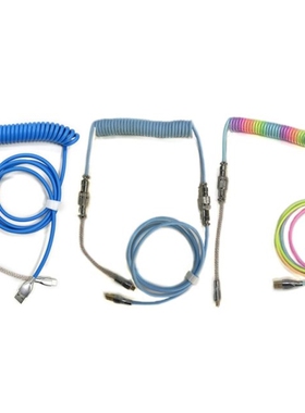 Coiled 1.5M USB  Type C Cable RGB illuminated for Mechanical